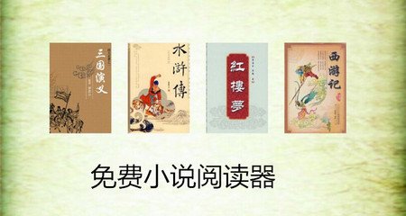 菲律宾春季旅游攻略（旅游景点介绍）